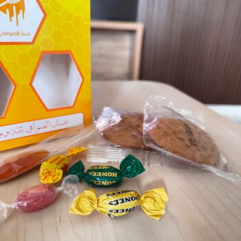 عسل الصوافي