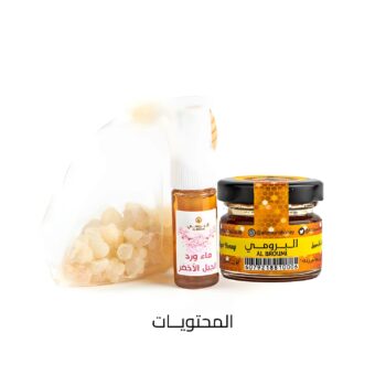 عسل البرومي