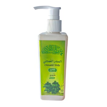 شامبو السدر